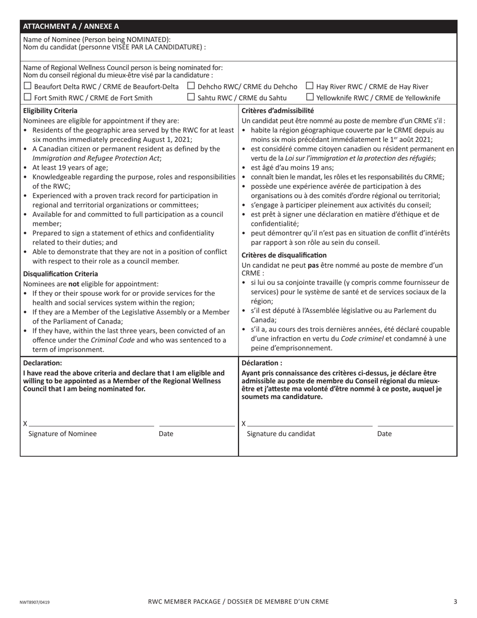 Form NWT8907 Regional Wellness Council (Rwc) Member Nomination Package - Northwest Territories, Canada (English / French), Page 3