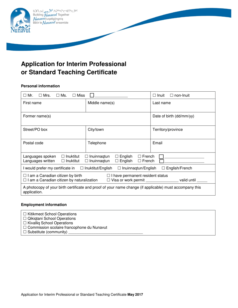 Application for Interim Professional or Standard Teaching Certificate - Nunavut, Canada, Page 1