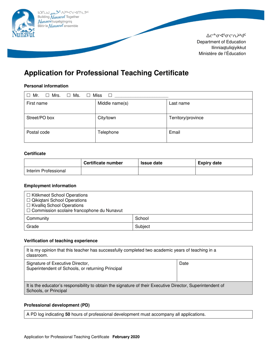 Application for Professional Teaching Certificate - Nunavut, Canada, Page 1