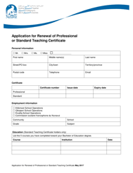 &quot;Application for Renewal of Professional or Standard Teaching Certificate&quot; - Nunavut, Canada