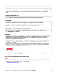 Application for Renewal of Professional or Standard Teaching Certificate - Nunavut, Canada, Page 2