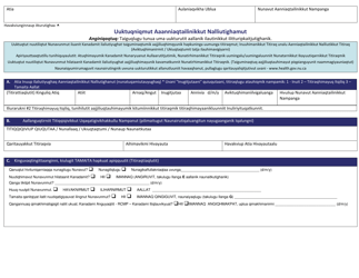 Document preview: Application for Nunavut Health Care Coverage - Nunavut, Canada (Inuinnaqtun)