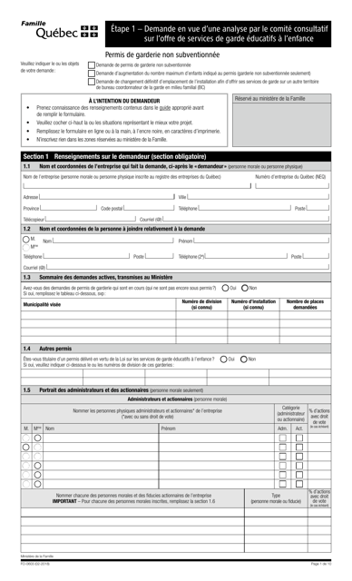 Forme FO-0603 Etape 1 - Demande En Vue D'une Analyse Par Le Comite Consultatif Sur L'offre De Services De Garde Educatifs a L'enfance - Quebec, Canada (French)