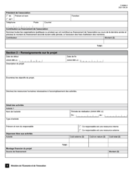 Forme F-0086-3 Volet 3 Formulaire D&#039;admissibilite - Associations - Programme D&#039;appui Au Positionnement DES Alcools Quebecois - Quebec, Canada (French), Page 2