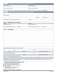 Forme 01-1047 Denonciation - Qualification Obligatoire - Quebec, Canada (French), Page 2
