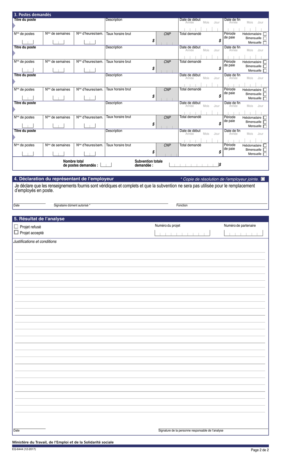 Forme EQ-6444 Demande De Subvention Salariale - Osbl - Quebec, Canada (French), Page 2