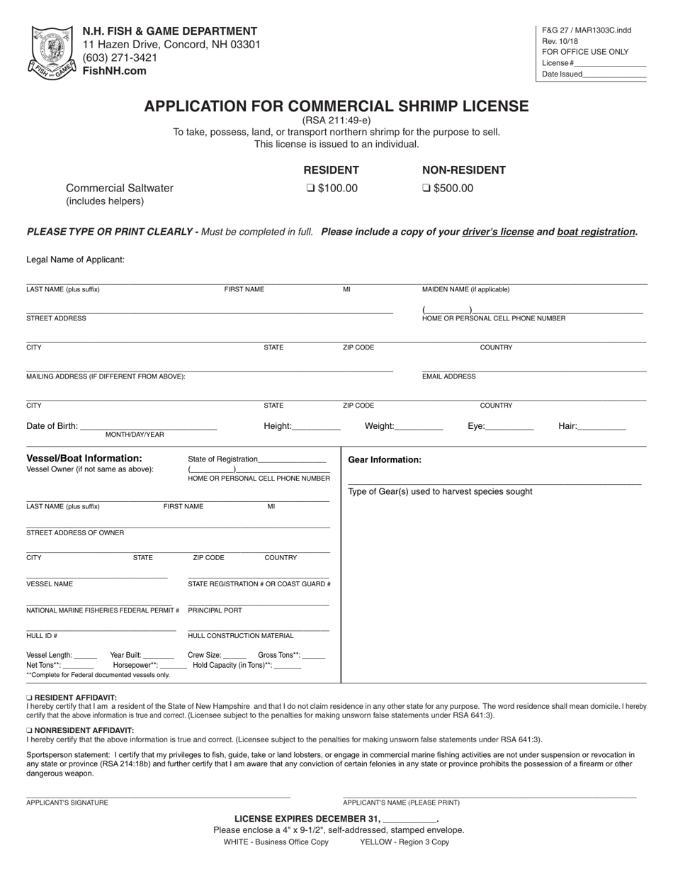 Form FG27 (MAR1303C) Application for Commercial Shrimp License - New Hampshire, Page 1