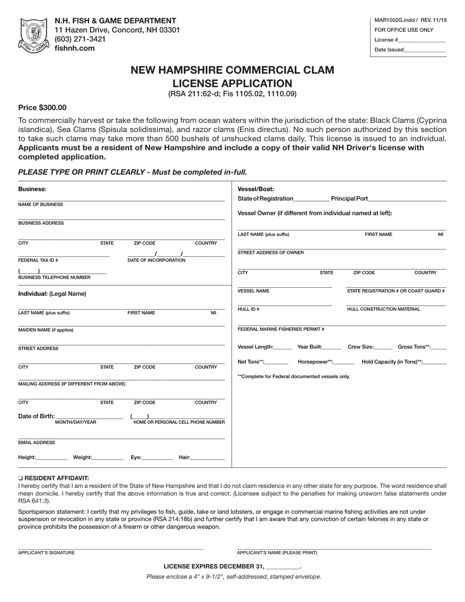 Form MAR1002G New Hampshire Commercial Clam License Application - New Hampshire, Page 1