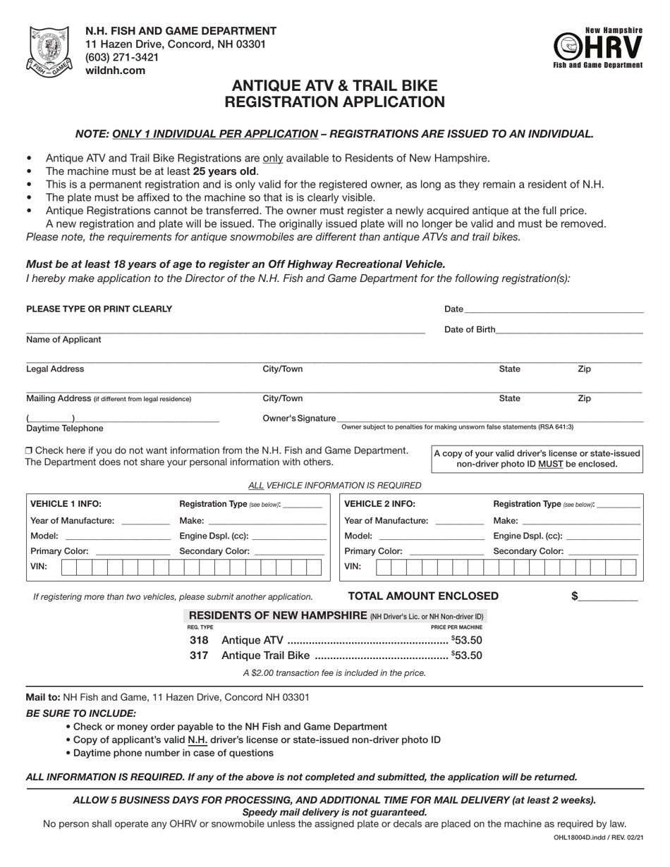 Form OHL18004D Antique Atv  Trail Bike Registration Application - New Hampshire, Page 1