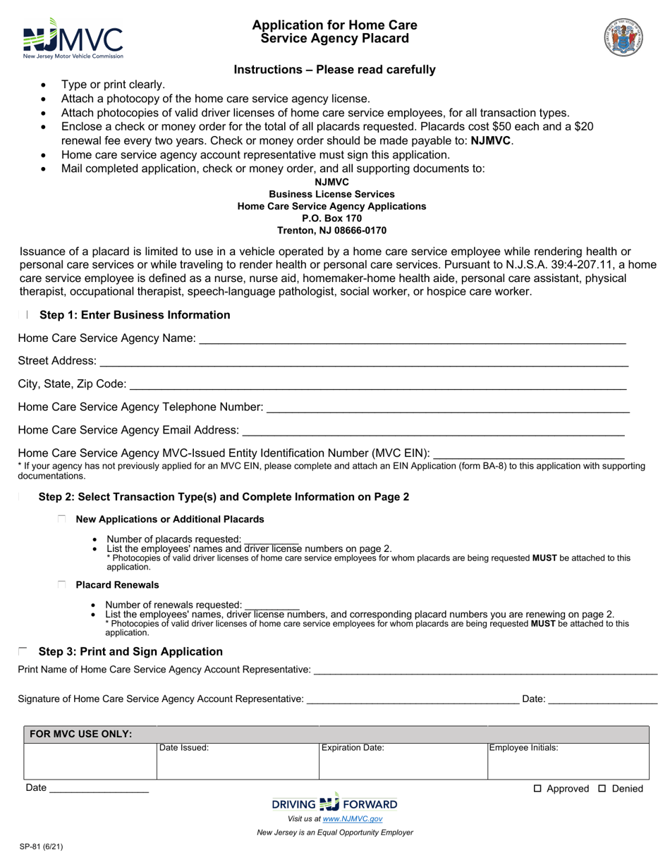 Form SP-81 Application for Home Care Service Agency Placard - New Jersey, Page 1