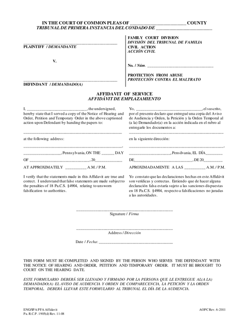 Affidavit of Service - Pennsylvania (English / Spanish) Download Pdf