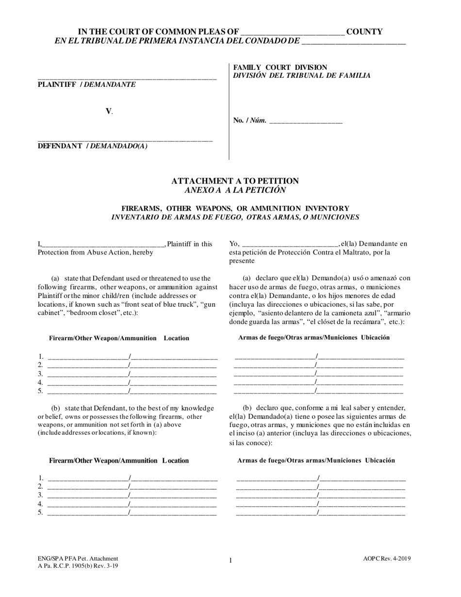 Attachment A Petition for Protection From Abuse - Firearms, Other Weapons, or Ammunition Inventory - Pennsylvania (English / Spanish), Page 1
