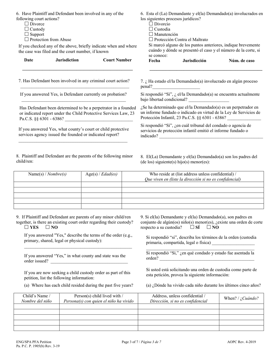 Petition for Protection From Abuse - Pennsylvania (English / Spanish), Page 3