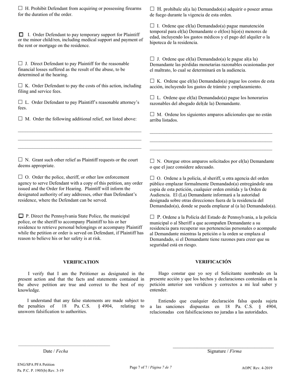 Petition for Protection From Abuse - Pennsylvania (English / Spanish), Page 7
