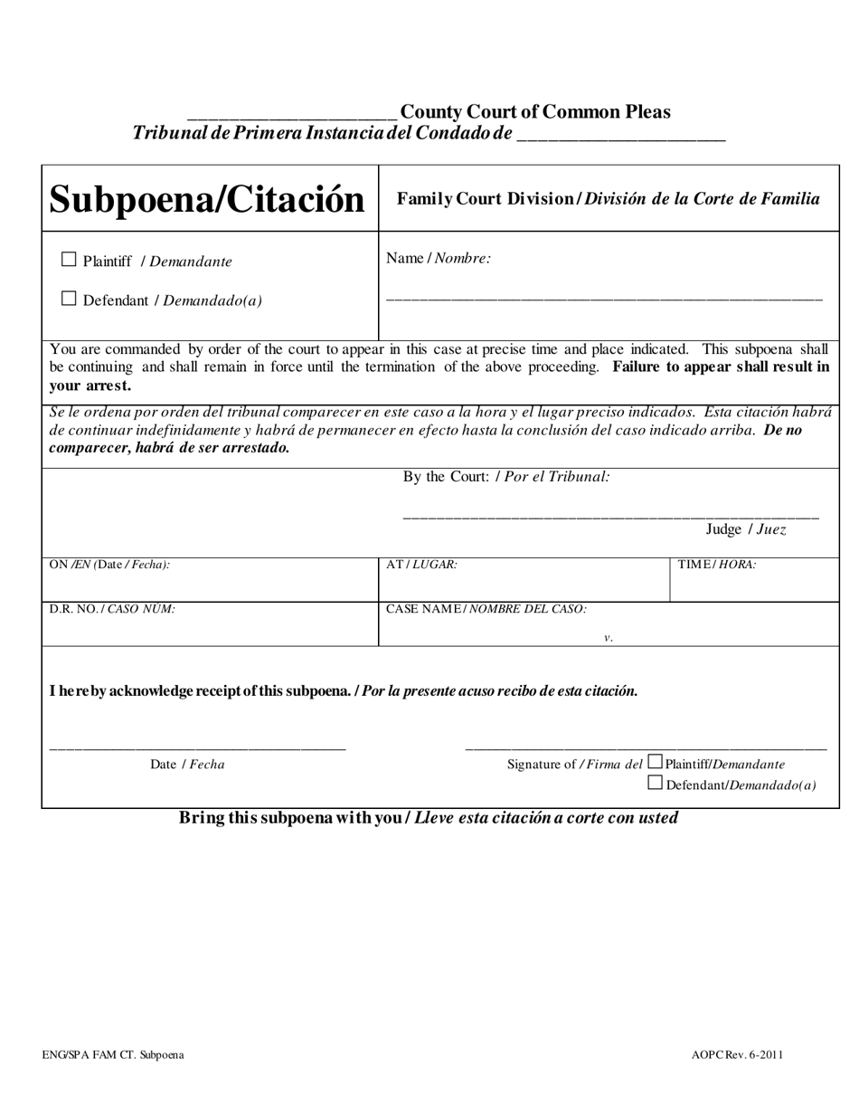 Subpoena - Pennsylvania (English / Spanish), Page 1