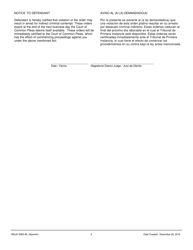 Form MDJS306D-BL (SP) Order Granting Petition for Emergency Relief in Connection With Claims of Sexual Violence or Intimidation - Pennsylvania (English/Spanish), Page 2