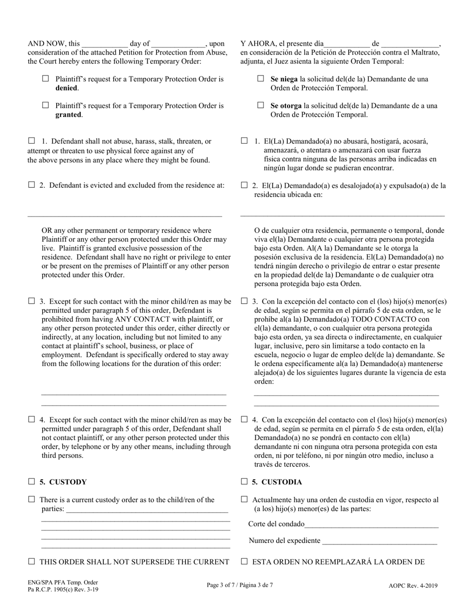 Temporary Protection From Abuse Order - Pennsylvania (English / Spanish), Page 3
