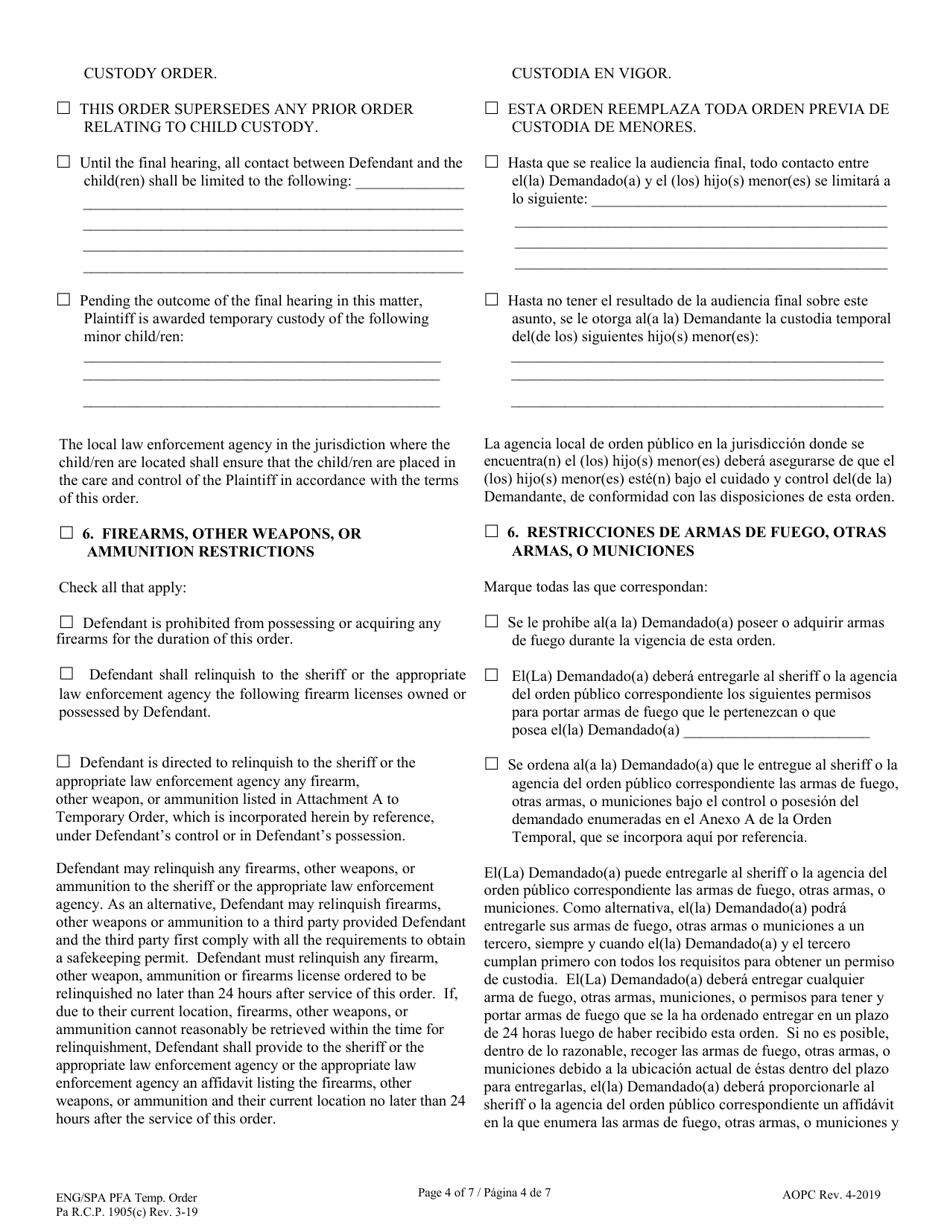 Temporary Protection From Abuse Order - Pennsylvania (English / Spanish), Page 4