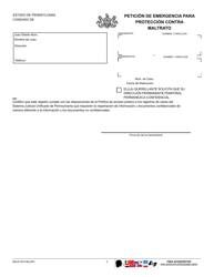 Formulario MDJS307A-BL(SP) Peticion De Emergencia Para Proteccion Contra Maltrato - Pennsylvania (Spanish), Page 2