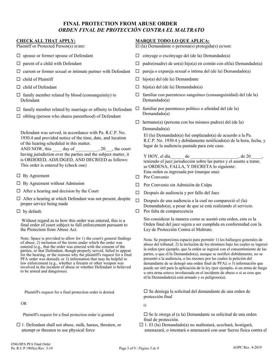 Final Protection From Abuse Order - Pennsylvania (English / Spanish), Page 3