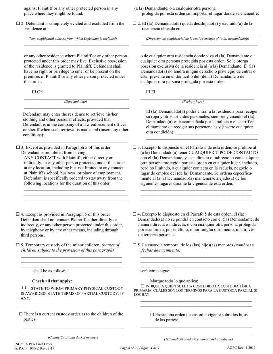 Final Protection From Abuse Order - Pennsylvania (English / Spanish), Page 4