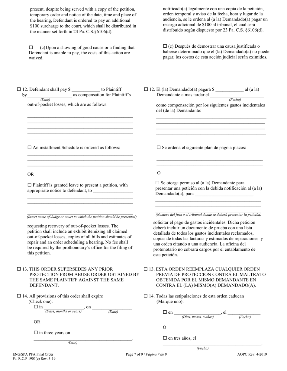 Final Protection From Abuse Order - Pennsylvania (English / Spanish), Page 7