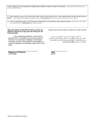 Petition for Expungement Pursuant to Pa.r.crim.p. 490 - Pennsylvania (English/Arabic), Page 2