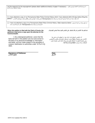 Petition for Expungement Pursuant to Pa.r.crim.p. 790 - Pennsylvania (English/Arabic), Page 2