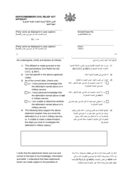 Servicemembers Civil Relief Act Affidavit - Pennsylvania (English/Arabic)