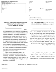 Document preview: Form AOPC312-08 (D) Tenant's Supersedeas Affidavit (Non-section 8) Filed Pursuant to Pa.r.c.p.m.d.j. No. 1013c(2) - Pennsylvania (English/Arabic)