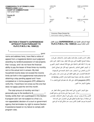 Document preview: Form AOPC312-08 (A) Section 8 Tenant's Supersedeas Affidavit Filed Pursuant to Pa.r.c.p.m.d.j. No. 1008c(2) - Pennsylvania (English/Arabic)