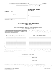 Document preview: Attachment A Temporary Protection From Abuse Order - Firearms, Other Weapons, or Ammunition Inventory - Pennsylvania (English/Arabic)