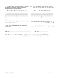 Attachment A Petition for Protection From Abuse - Firearms, Other Weapons, or Ammunition Inventory - Pennsylvania (English/Arabic), Page 2