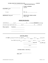 Document preview: Order for Hearing - Pennsylvania (English/Arabic)