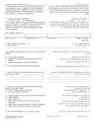 Petition for Protection From Abuse - Pennsylvania (English/Arabic), Page 2
