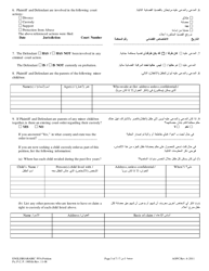 Petition for Protection From Abuse - Pennsylvania (English/Arabic), Page 3