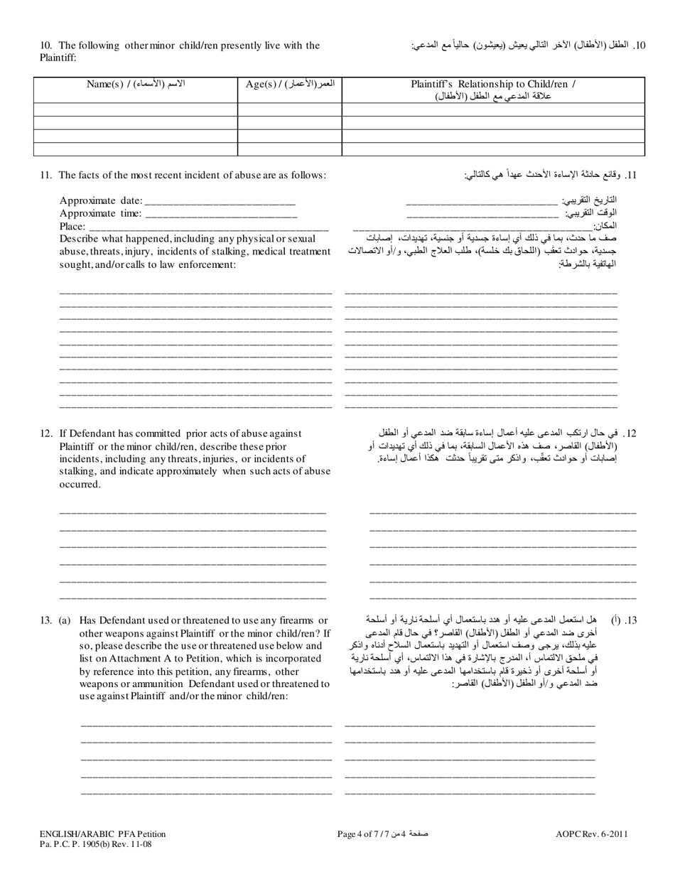 Petition for Protection From Abuse - Pennsylvania (English / Arabic), Page 4