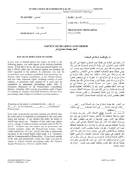 Document preview: Notice of Hearing and Order - Pennsylvania (English/Arabic)