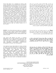 Notice of Hearing and Order - Pennsylvania (English/Arabic), Page 2