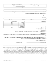 Temporary Protection From Abuse Order - Pennsylvania (English/Arabic), Page 2