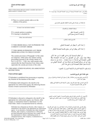 Final Protection From Abuse Order - Pennsylvania (English/Arabic), Page 5