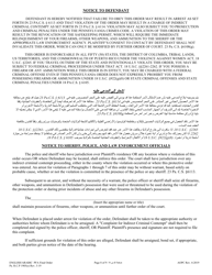 Final Protection From Abuse Order - Pennsylvania (English/Arabic), Page 8