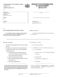 Document preview: Request for Determination of Abandonment - Pennsylvania (English/Chinese Simplified)