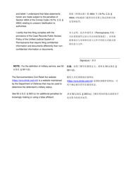 Servicemembers Civil Relief Act Affidavit - Pennsylvania (English/Chinese Simplified), Page 2