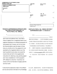 Document preview: Form AOPC312-08 (B) Tenant's Supersedeas Affidavit (Non-section 8) Filed Pursuant to Pa.r.c.p.m.d.j. No. 1008c(2) - Pennsylvania (English/Chinese Simplified)