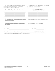 Attachment A Petition for Protection From Abuse - Firearms, Other Weapons, or Ammunition Inventory - Pennsylvania (English/Chinese Simplified), Page 2