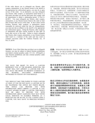 Notice of Hearing and Order - Pennsylvania (English/Chinese Simplified), Page 2