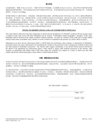 Temporary Protection From Abuse Order - Pennsylvania (English/Chinese Simplified), Page 6