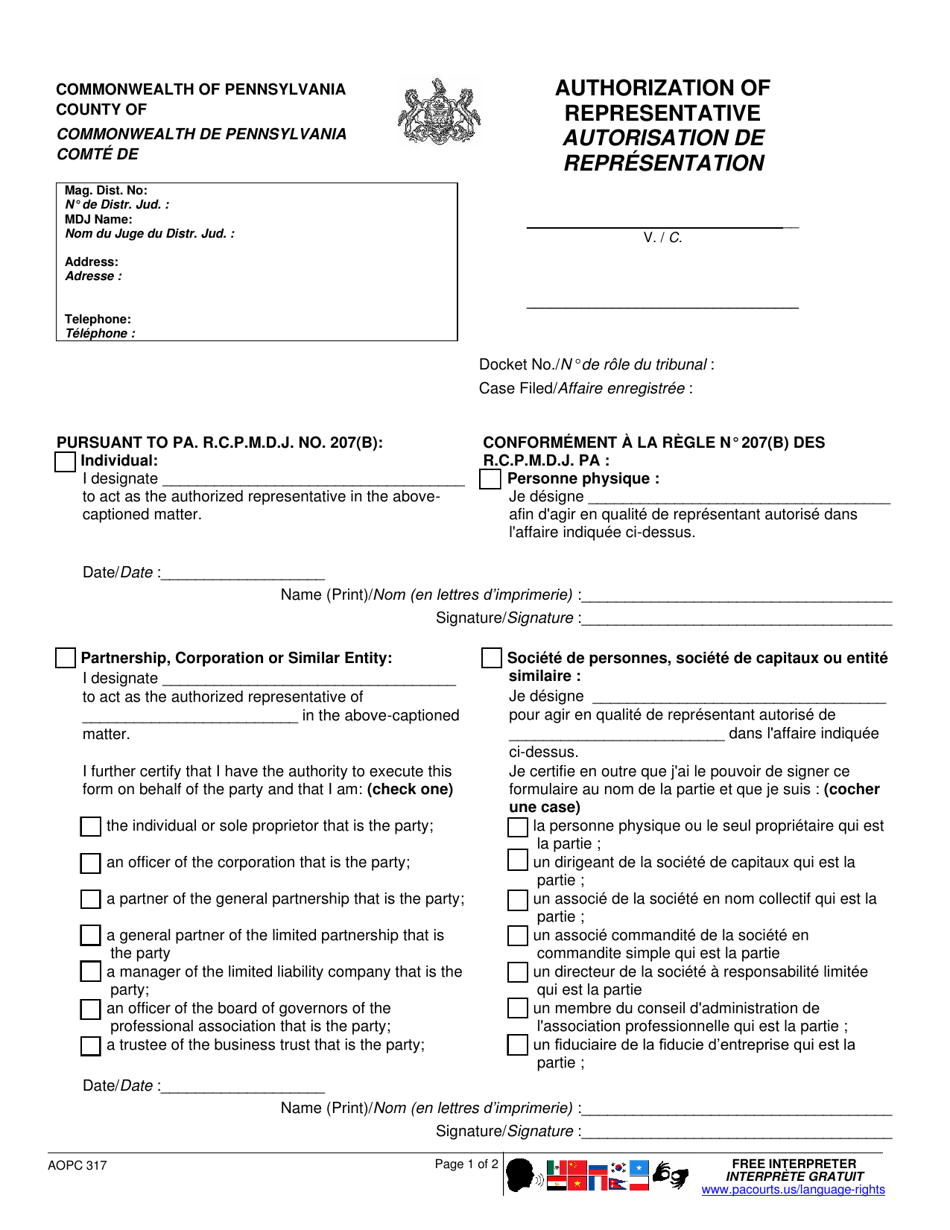 Form AOPC317 Authorization of Representative - Pennsylvania (English / French), Page 1