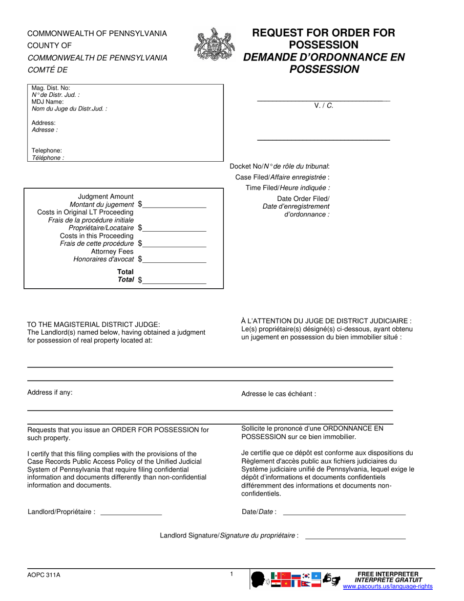 Form AOPC311A Request for Order for Possession - Pennsylvania (English / French), Page 1